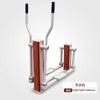 塑木单人平步机